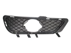 Grila ventilatie, bara protectie BLIC 6502-07-3529917P