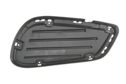 Grila ventilatie, bara protectie BLIC 6502-07-3529934P