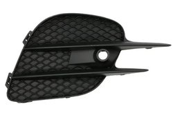 Grila ventilatie, bara protectie BLIC 6502-07-3533912P