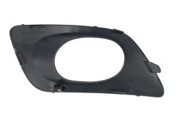 Grila ventilatie, bara protectie BLIC 6502-07-3548915P