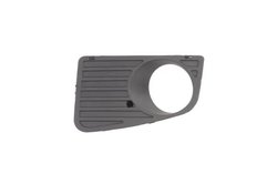 GRILA VENTILATIE, BARA PROTECTIE BLIC 6502-07-3548919P - Compatibil cu VW