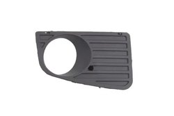 GRILA VENTILATIE, BARA PROTECTIE BLIC 6502-07-3548920P - Compatibil cu VW