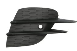 Grila ventilatie, bara protectie BLIC 6502-07-3555996P