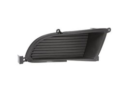 Grila ventilatie, bara protectie BLIC 6502-07-3719915P