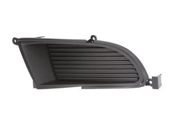 GRILA VENTILATIE, BARA PROTECTIE BLIC 6502-07-3719916P - Compatibil cu MITSUBISHI