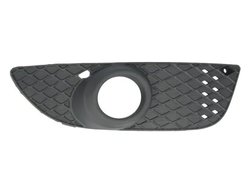 Grila ventilatie, bara protectie BLIC 6502-07-3719920P
