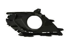 Grila ventilatie, bara protectie BLIC 6502-07-5025918Q