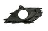 Grila ventilatie, bara protectie BLIC 6502-07-5025917Q