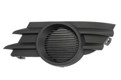 GRILA VENTILATIE, BARA PROTECTIE BLIC 6502-07-5026915P - Compatibil cu OPEL