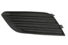 Grila ventilatie, bara protectie BLIC 6502-07-5029913P