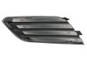 Grila ventilatie, bara protectie BLIC 6502-07-5029914P