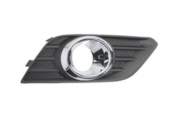 Grila ventilatie, bara protectie BLIC 6502-07-5029918P