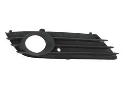 Grila ventilatie, bara protectie BLIC 6502-07-5052997PP