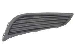 Grila ventilatie, bara protectie BLIC 6502-07-5054916P