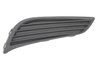 Grila ventilatie, bara protectie BLIC 6502-07-5054916P