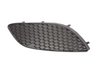 Grila ventilatie, bara protectie BLIC 6502-07-5063916Q