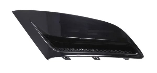 Grila ventilatie, bara protectie BLIC 6502-07-5064916P