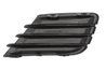 Grila ventilatie, bara protectie BLIC 6502-07-5508994Q
