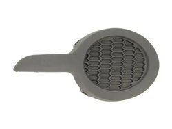 GRILA VENTILATIE, BARA PROTECTIE BLIC 6502-07-5509911P - Compatibil cu PEUGEOT