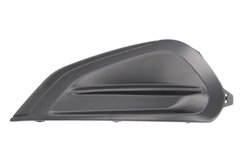 Grila ventilatie, bara protectie BLIC 6502-07-5509913P