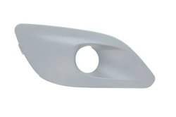 Grila ventilatie, bara protectie BLIC 6502-07-5519918P