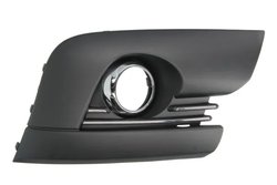 GRILA VENTILATIE, BARA PROTECTIE BLIC 6502-07-5545917P - Compatibil cu PEUGEOT
