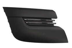GRILA VENTILATIE, BARA PROTECTIE BLIC 6502-07-5545916Q - Compatibil cu PEUGEOT