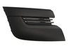 GRILA VENTILATIE, BARA PROTECTIE BLIC 6502-07-5545916Q - Compatibil cu PEUGEOT