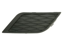 Grila ventilatie, bara protectie BLIC 6502-07-6614912P