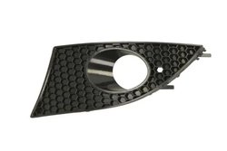 GRILA VENTILATIE, BARA PROTECTIE BLIC 6502-07-6617911P - Compatibil cu SEAT