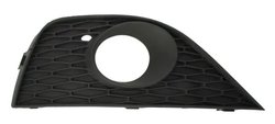 Grila ventilatie, bara protectie BLIC 6502-07-6621914P