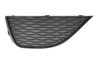 Grila ventilatie, bara protectie BLIC 6502-07-6621917P