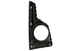 Grila ventilatie, bara protectie BLIC 6502-07-6735915P