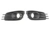 GRILA VENTILATIE, BARA PROTECTIE BLIC 6502-07-6815919P - Compatibil cu SUZUKI