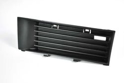 GRILA VENTILATIE, BARA PROTECTIE BLIC 6502-07-7514997P - Compatibil cu SKODA