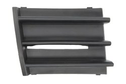 GRILA VENTILATIE, BARA PROTECTIE BLIC 6502-07-7521994Q - Compatibil cu SKODA