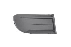 GRILA VENTILATIE, BARA PROTECTIE BLIC 6502-07-7521998Q - Compatibil cu SKODA
