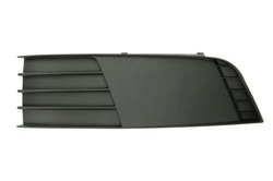 GRILA VENTILATIE, BARA PROTECTIE BLIC 6502-07-7522914P - Compatibil cu SKODA