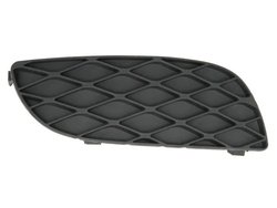 Grila ventilatie, bara protectie BLIC 6502-07-8109916P
