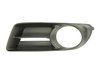 Grila ventilatie, bara protectie BLIC 6502-07-8116913P
