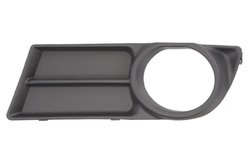 Grila ventilatie, bara protectie BLIC 6502-07-8117997P