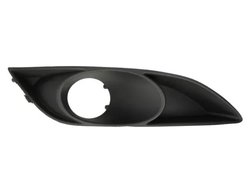 Grila ventilatie, bara protectie BLIC 6502-07-8118994P