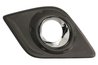 Grila ventilatie, bara protectie BLIC 6502-07-8175914P