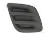 Grila ventilatie, bara protectie BLIC 6502-07-8179916P