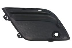 Grila ventilatie, bara protectie BLIC 6502-07-9057915PP