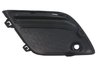 Grila ventilatie, bara protectie BLIC 6502-07-9057915PP