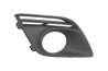 Grila ventilatie, bara protectie BLIC 6502-07-9057920P