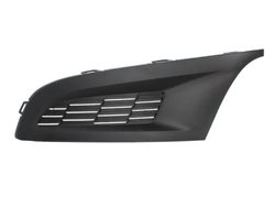 GRILA VENTILATIE, BARA PROTECTIE BLIC 6502-07-9507995P - Compatibil cu VW