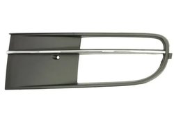 Grila ventilatie, bara protectie BLIC 6502-07-9515993P