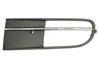 Grila ventilatie, bara protectie BLIC 6502-07-9515993P